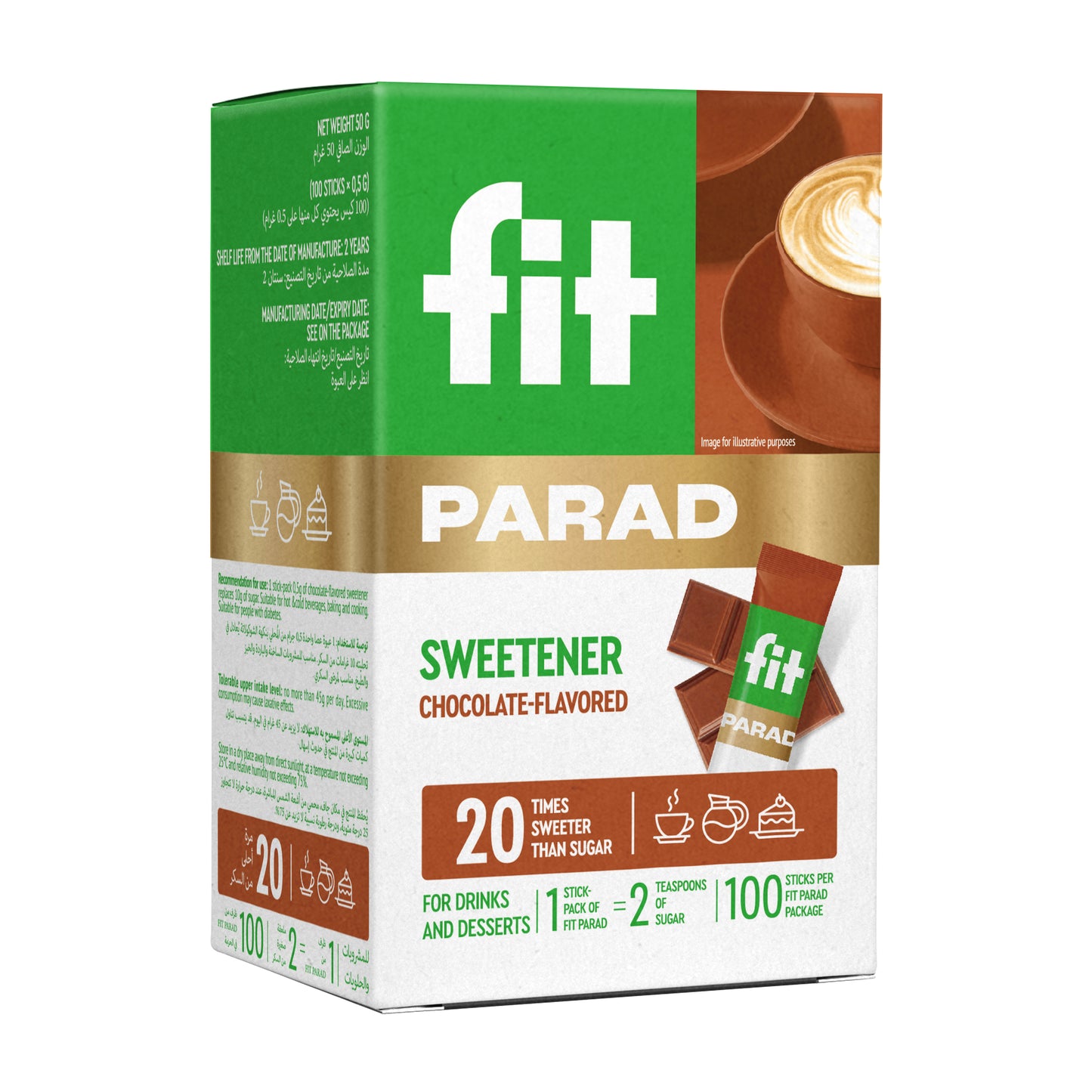 FIT PARAD Chocolate 50g, box 100 sticks