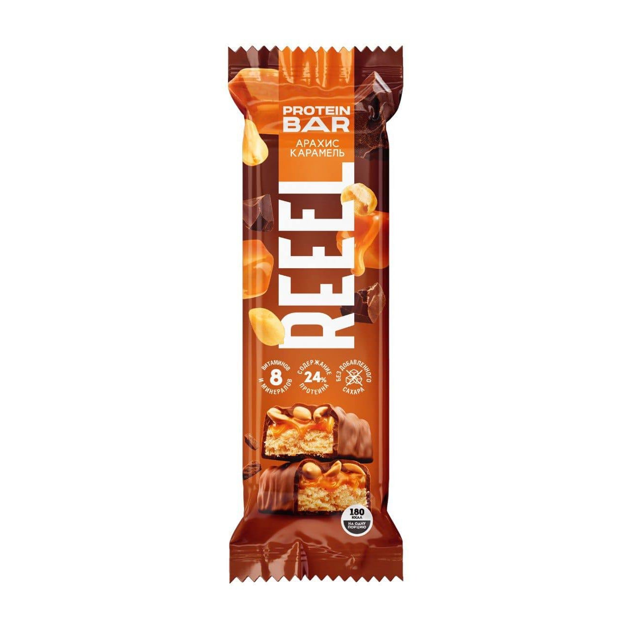 REEEL Three-Layer Protein Bar with Peanut and Caramel flavor